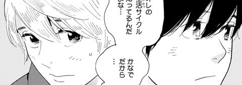 サンプル