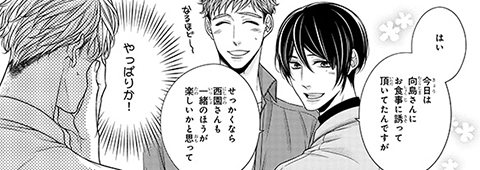 サンプル