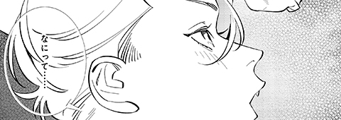 サンプル