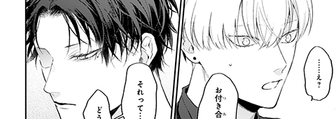 サンプル