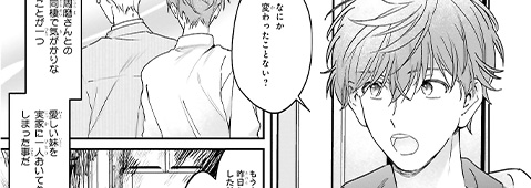 サンプル
