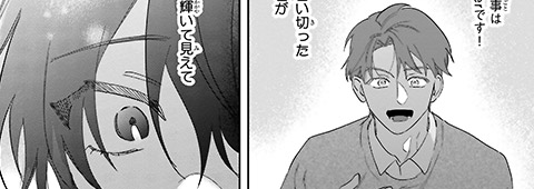 サンプル
