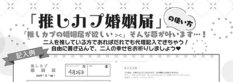 サンプル