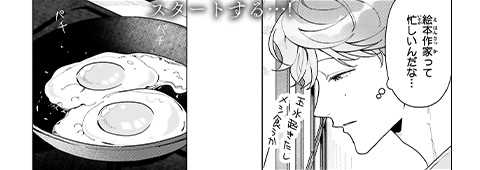 サンプル