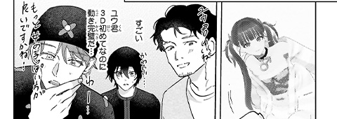 サンプル