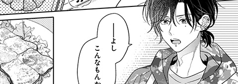 サンプル