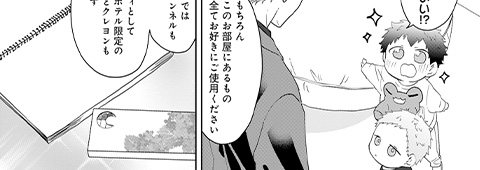 サンプル