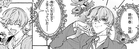 サンプル