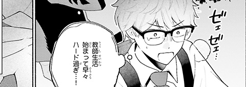 サンプル