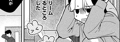 サンプル