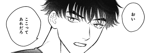 サンプル