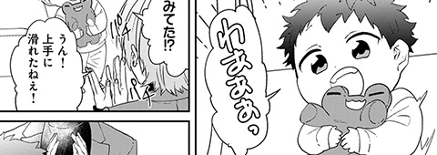 サンプル