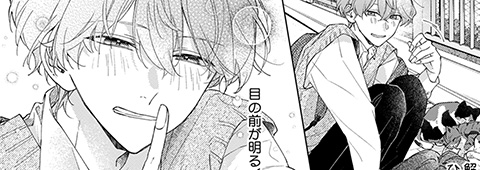 サンプル