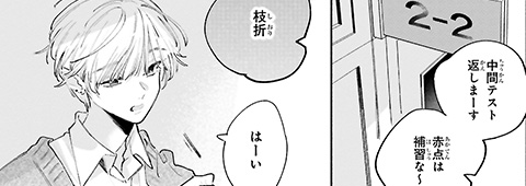 サンプル