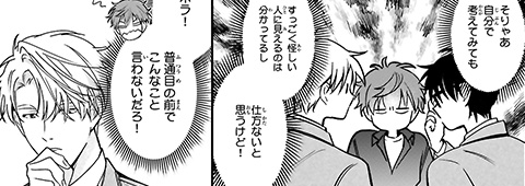 サンプル