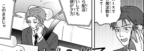 サンプル
