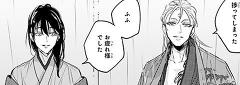 サンプル