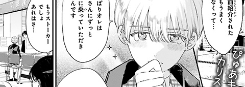 サンプル
