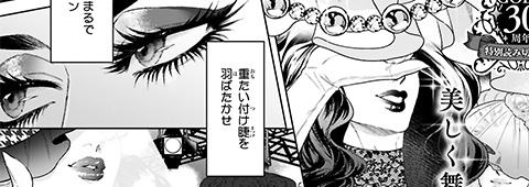 サンプル