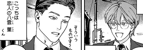 サンプル