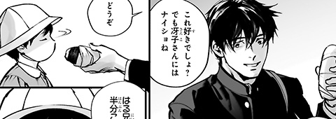 サンプル