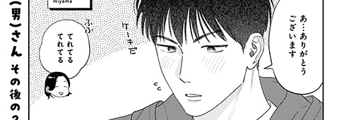 サンプル