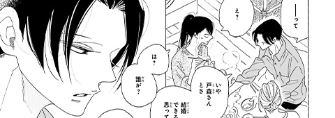 サンプル