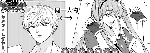 サンプル