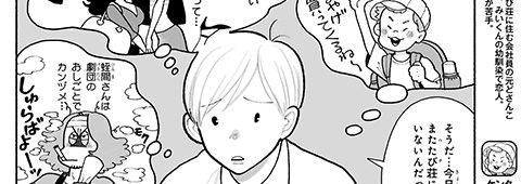 サンプル