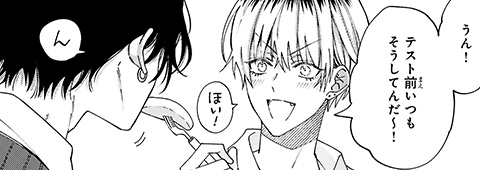サンプル