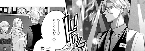 サンプル