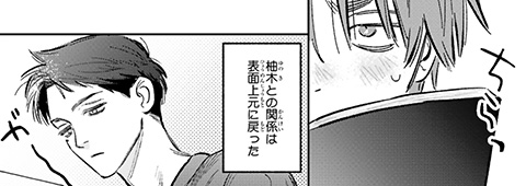 サンプル
