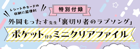 サンプル
