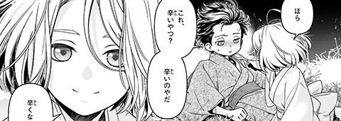 サンプル