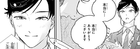 サンプル