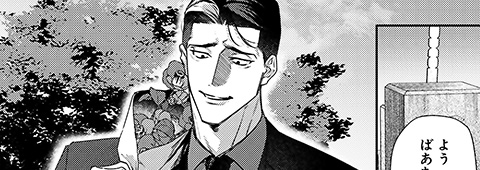 サンプル