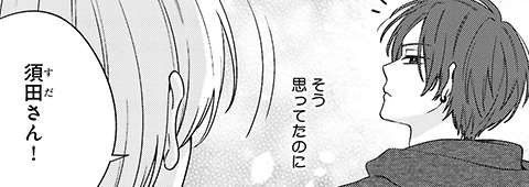 サンプル