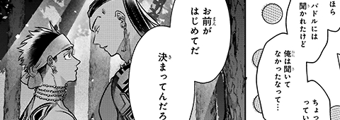 サンプル