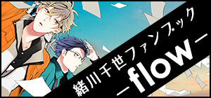 Bl 電子書籍 ビーボーイweb Bl 電子書籍 ビーボーイweb