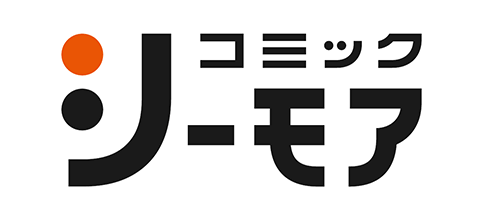 コミックシーモア