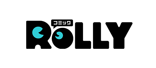 コミックROLLY（アプリ）