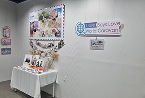 Libre BL World Caravan in Seoul（リブレBLワールドキャラバン in ソウル）3