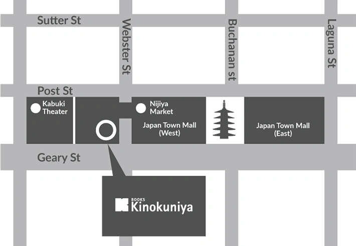 Map of Kinokuniya San Francisco