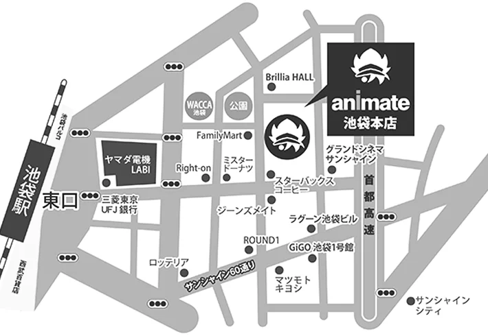Map of TOKYO