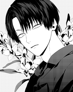 nu「姫君が笑う時」