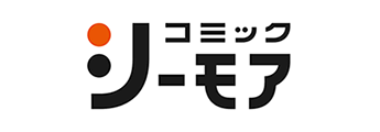 コミックシーモア