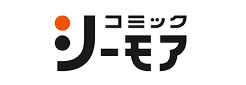 コミックシーモア