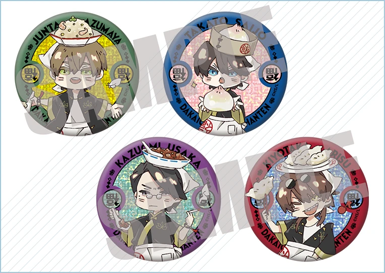 【だかいち飯店ミニ ver.】ホログラム缶バッジセット／全2種