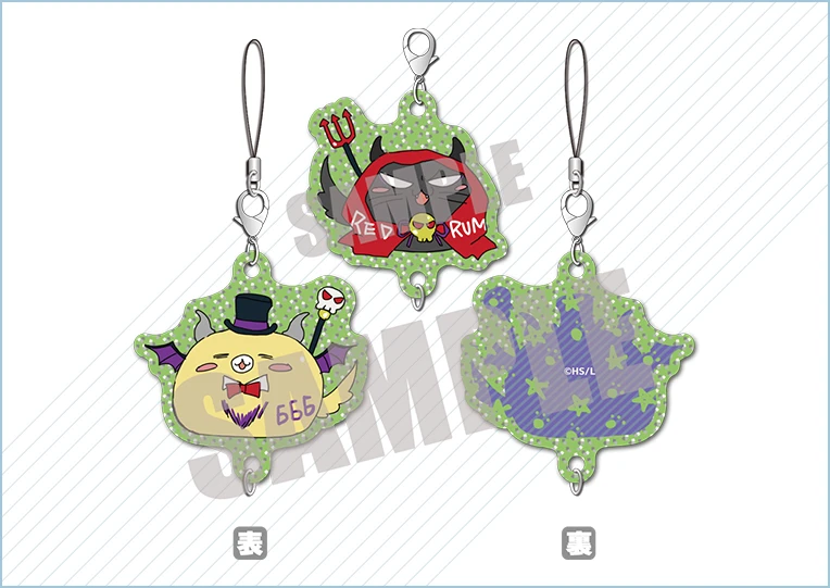 【ハロウィン ver.】ラメちぇいんコレクション／全2種