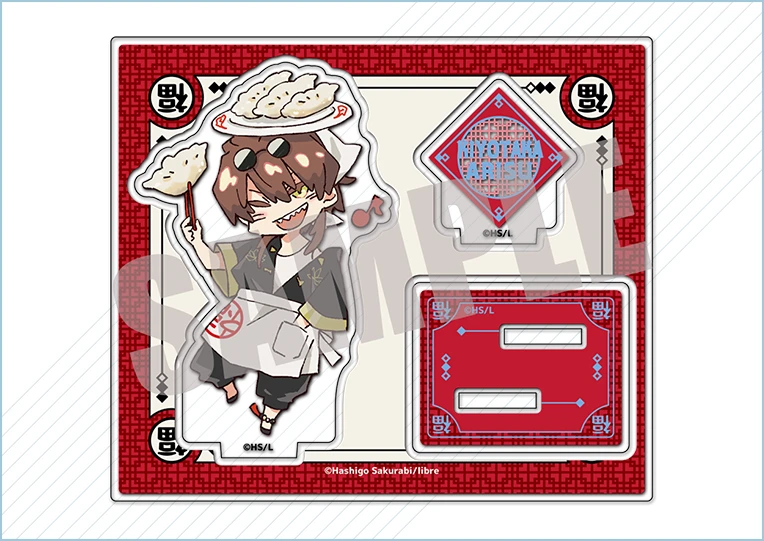 【だかいち飯店ミニ ver.】アクリルスタンド／在須清崇
